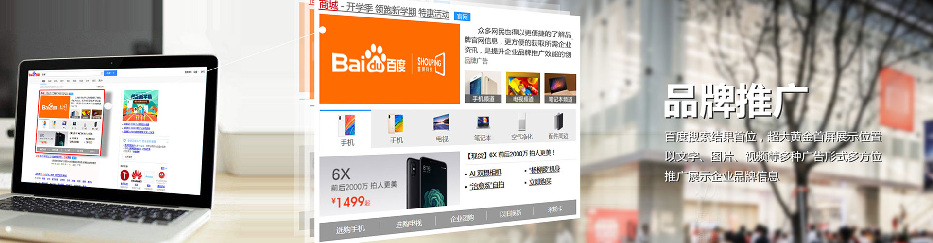 莒县竞价端口开户