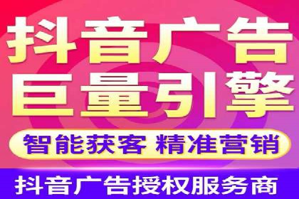 某企业通过搜索开户返点实现盈利增长